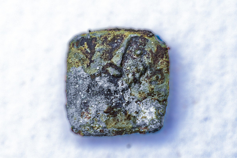 Rara moneta quadrata VII-VIII secolo d.C. 