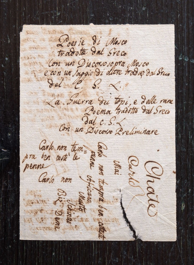 Frammento autografo di Giacomo Leopardi, 1815. Casa Leopardi,Recanati.