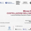 1. Cover